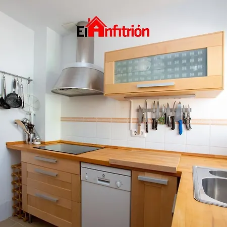 El Anfitrion - El Ceitil Sanlúcar de Barrameda